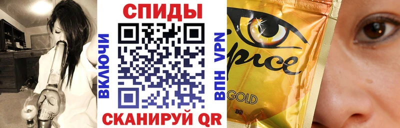 БУТИРАТ бутик  Мегион 