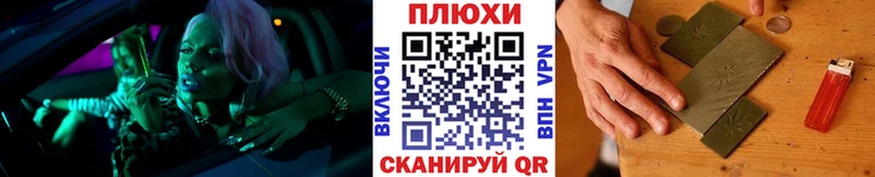 ГАШ хэш  KRAKEN ONION  Мегион 