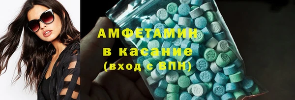 эйфоретик Наволоки