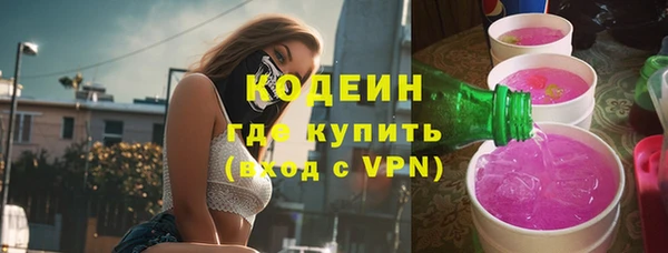 apvp Нефтегорск