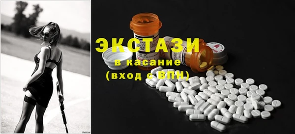 apvp Нефтегорск