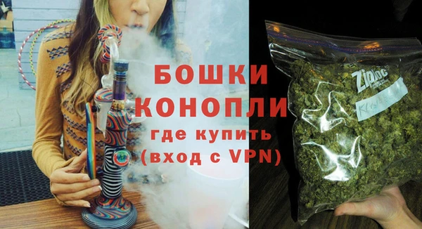 apvp Нефтегорск
