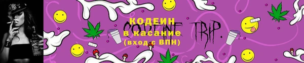 mdma Надым