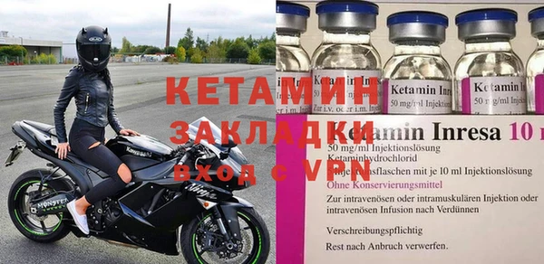 кокаин Новодвинск