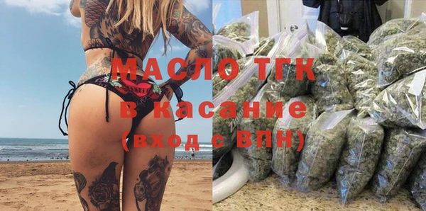 a pvp Навашино