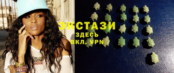 apvp Нефтегорск