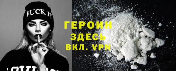 эйфоретик Наволоки