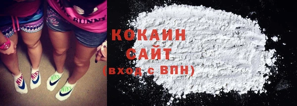 apvp Нефтегорск