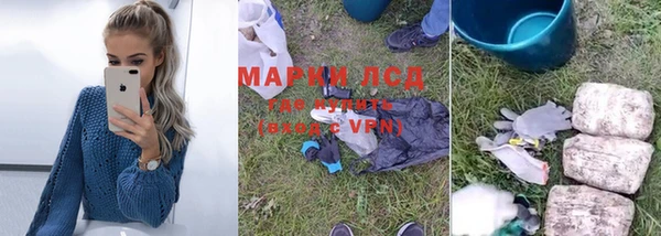 apvp Нефтегорск