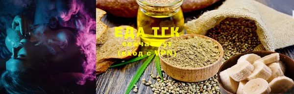 mdma Надым