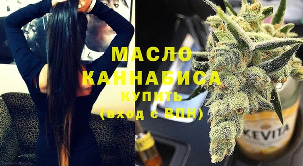 a pvp Навашино