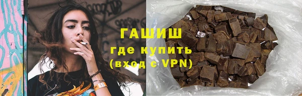 apvp Нефтегорск