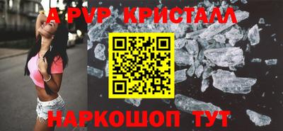 бошки Гагарин
