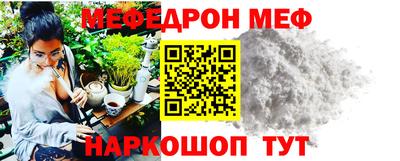 бошки Гатчина