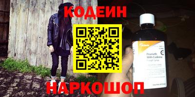 меф VHQ Гай