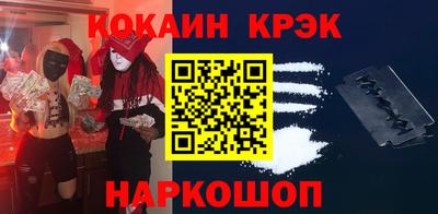 бошки Гатчина