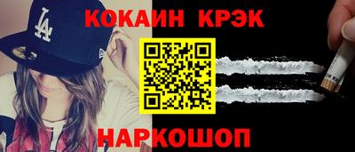 меф VHQ Гай