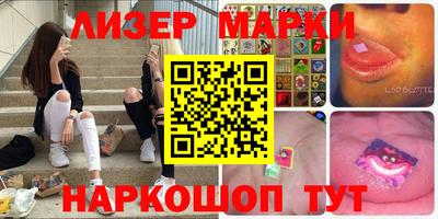 бошки Гатчина