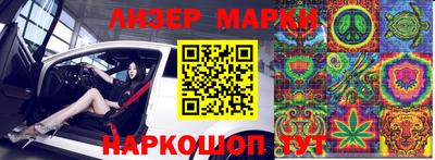 меф VHQ Гай