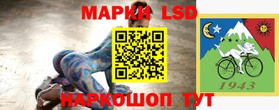 меф VHQ Гай