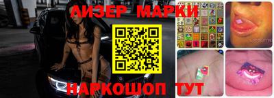 бошки Гагарин