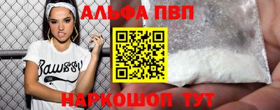 меф VHQ Гай