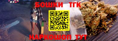 меф VHQ Гай