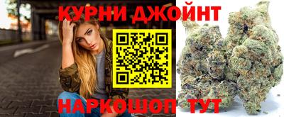 меф VHQ Гай