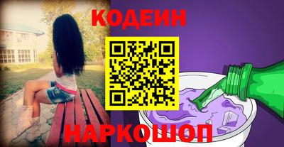 меф VHQ Гай