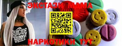 бошки Гагарин