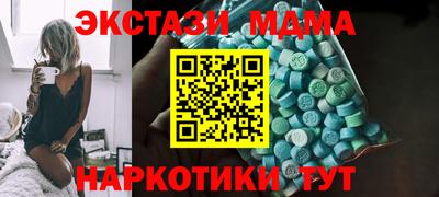 бошки Гагарин
