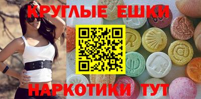 бошки Гагарин