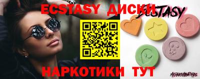 бошки Гагарин
