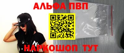 бошки Гатчина