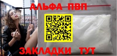 бошки Гатчина