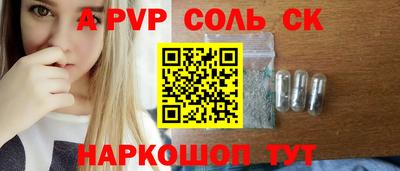бошки Гатчина