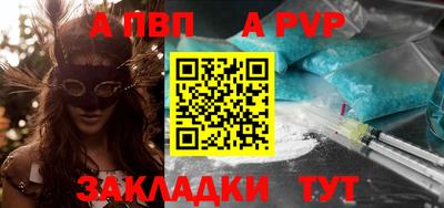 бошки Гагарин