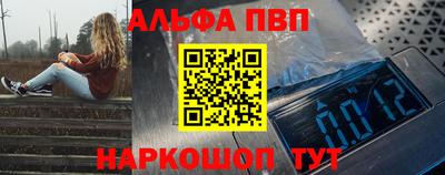 бошки Гагарин