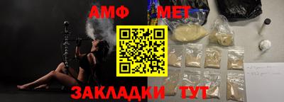 бошки Гатчина