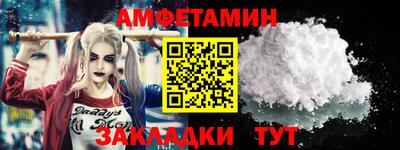 бошки Гатчина