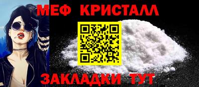 бошки Гагарин