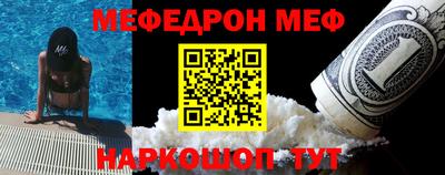 бошки Гагарин
