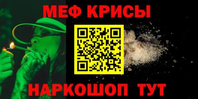 бошки Гатчина