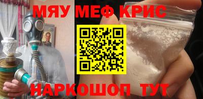 бошки Гатчина