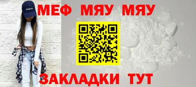 бошки Гагарин