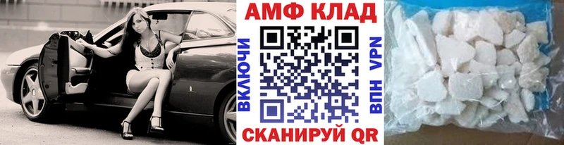 купить  сайты  Мегион  kraken ONION  shop телеграм  Метамфетамин пудра 