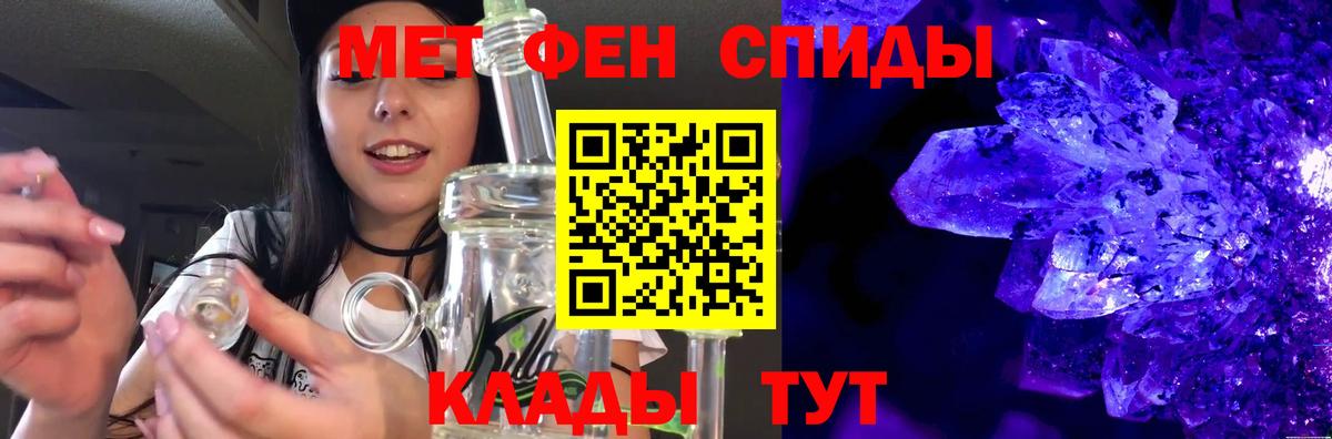 ГАШИШ  Марихуана  НБОМе  Меф МЯУ МЯУ   LSD-25  Вход с VPN  Как найти закладки?  Мегион  Cocaine 